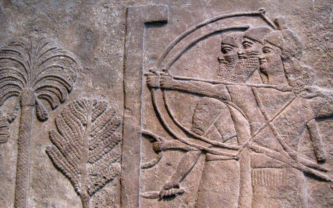 Who were the Assyrians?