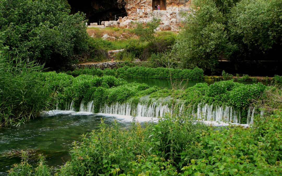 Caesarea Philippi