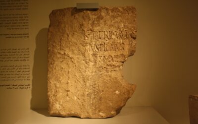 The Pilate Inscription