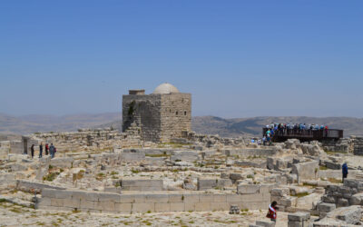 Mount Gerizim